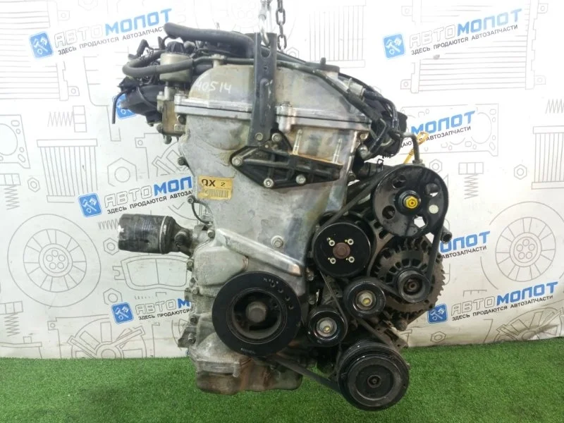 Двигатель Chevrolet Epica 96307533 V250 X20D1