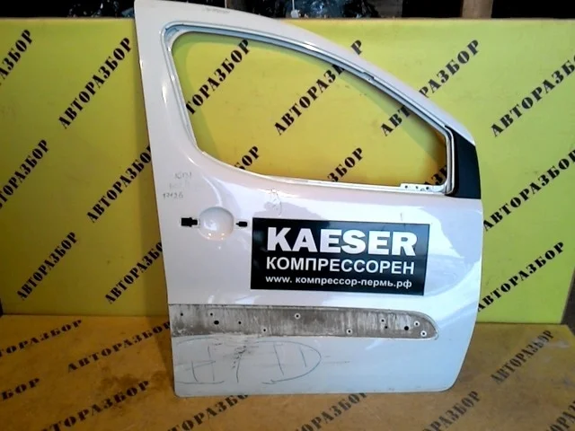 Дверь передняя правая CITROEN BERLINGO 2008-2019 9004Z6