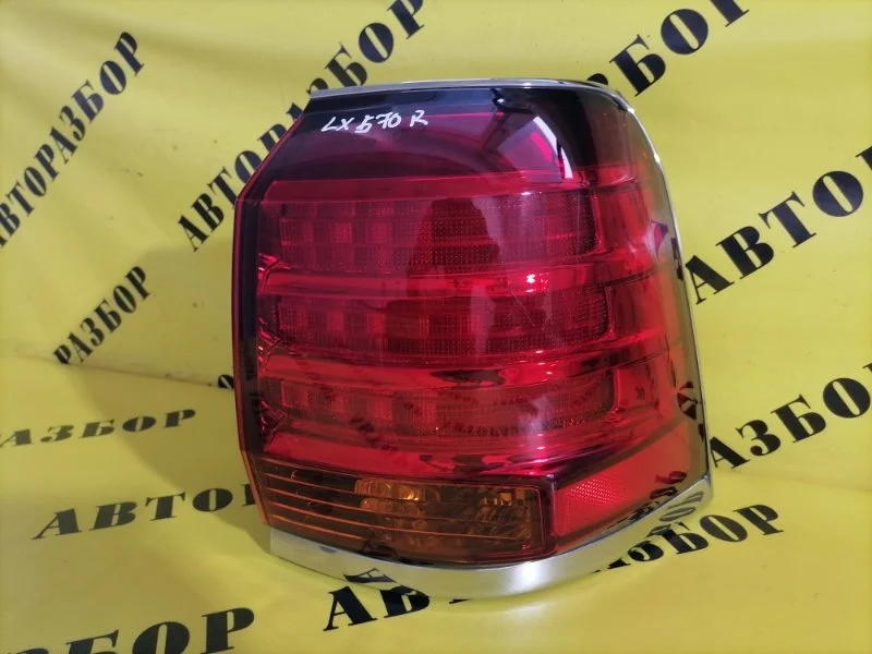 Фонарь задний правый внешний LEXUS LX570 2007-2021 8155160840