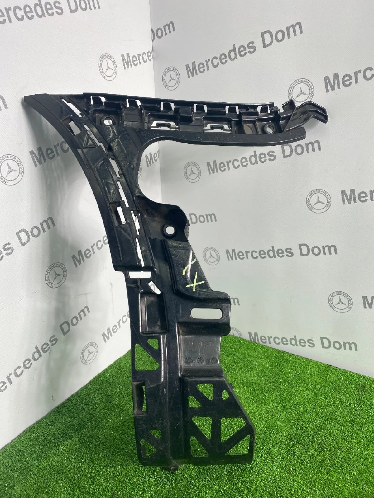 Направляющая заднего бампера левая Mercedes-Benz GLC-класс X253 (2015—2019)