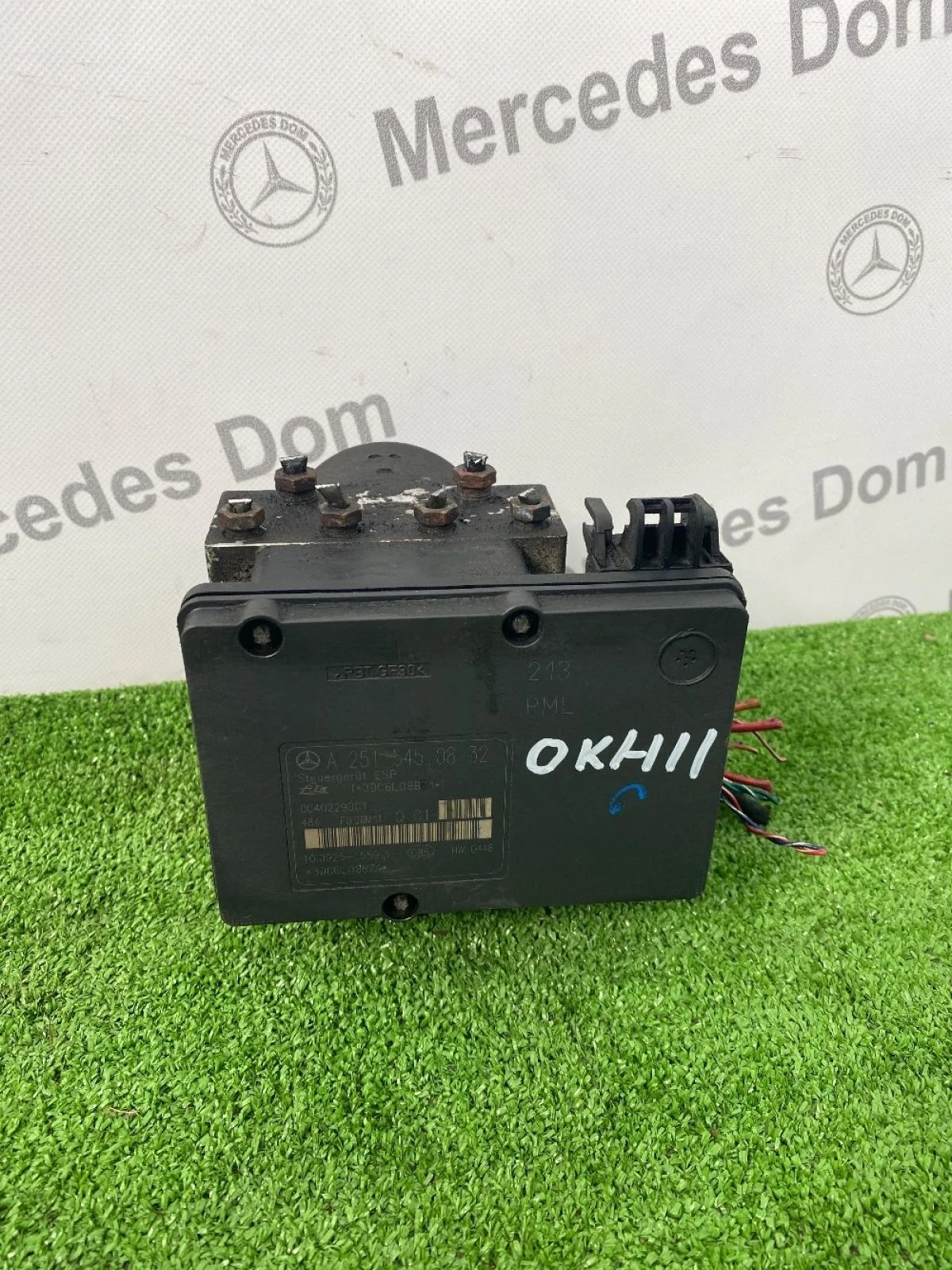 Блок ABS (насос) Mercedes-Benz GL-класс X164 (2006—2009)