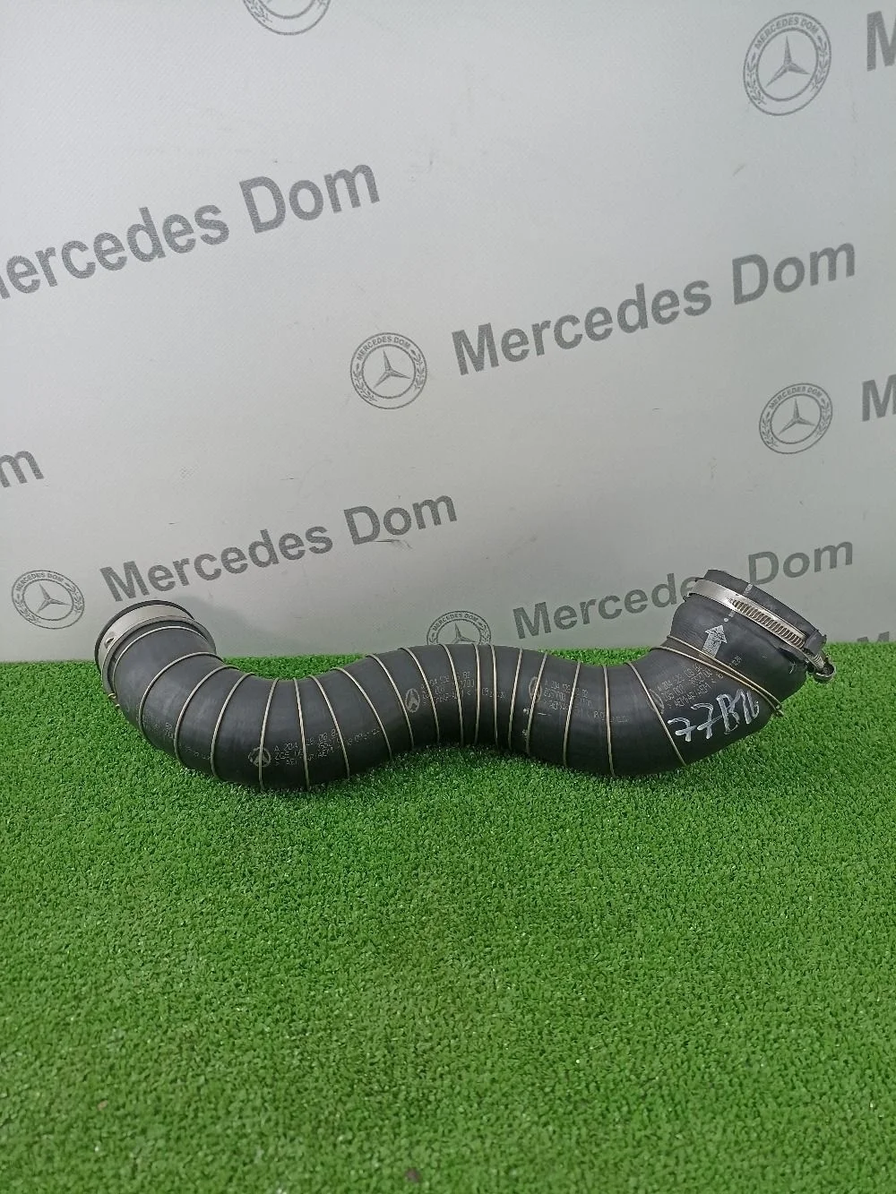 Патрубок интеркулера Mercedes-Benz C-класс W204/S204 (2006—2011)
