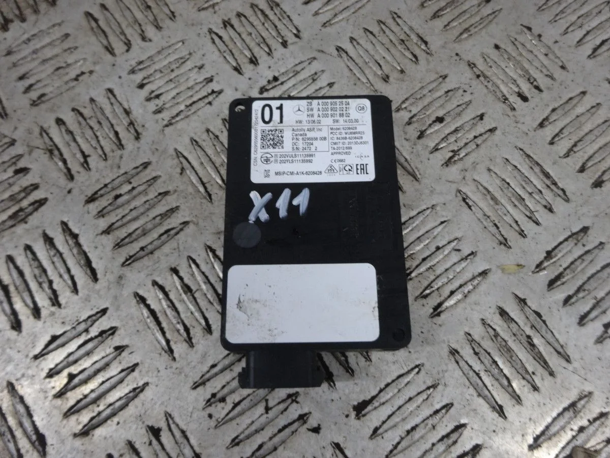 Датчик системы контроля дистанции Mercedes-Benz GLS-класс X166 (2015—2019)