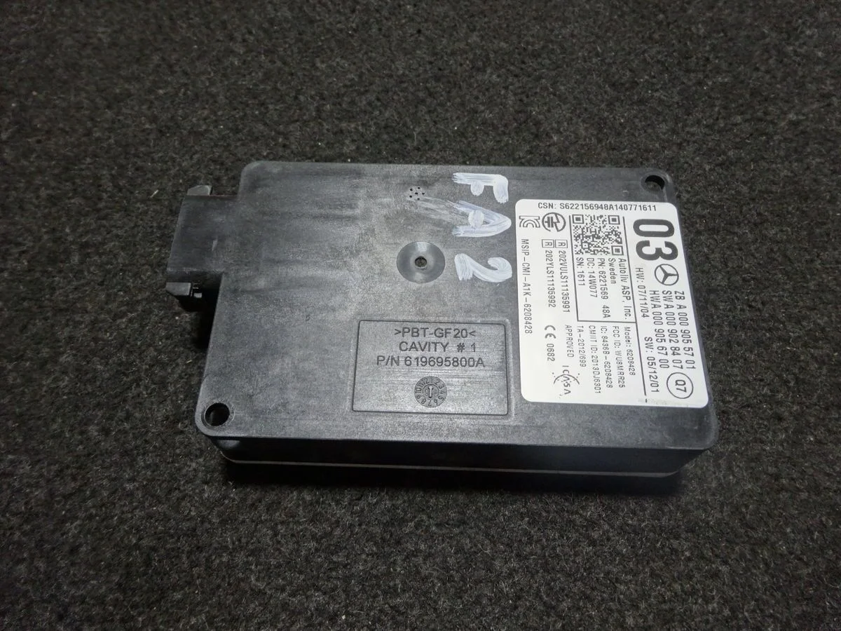 Радар круиз контроля Mercedes-Benz GL-класс X166 (2012—2016)