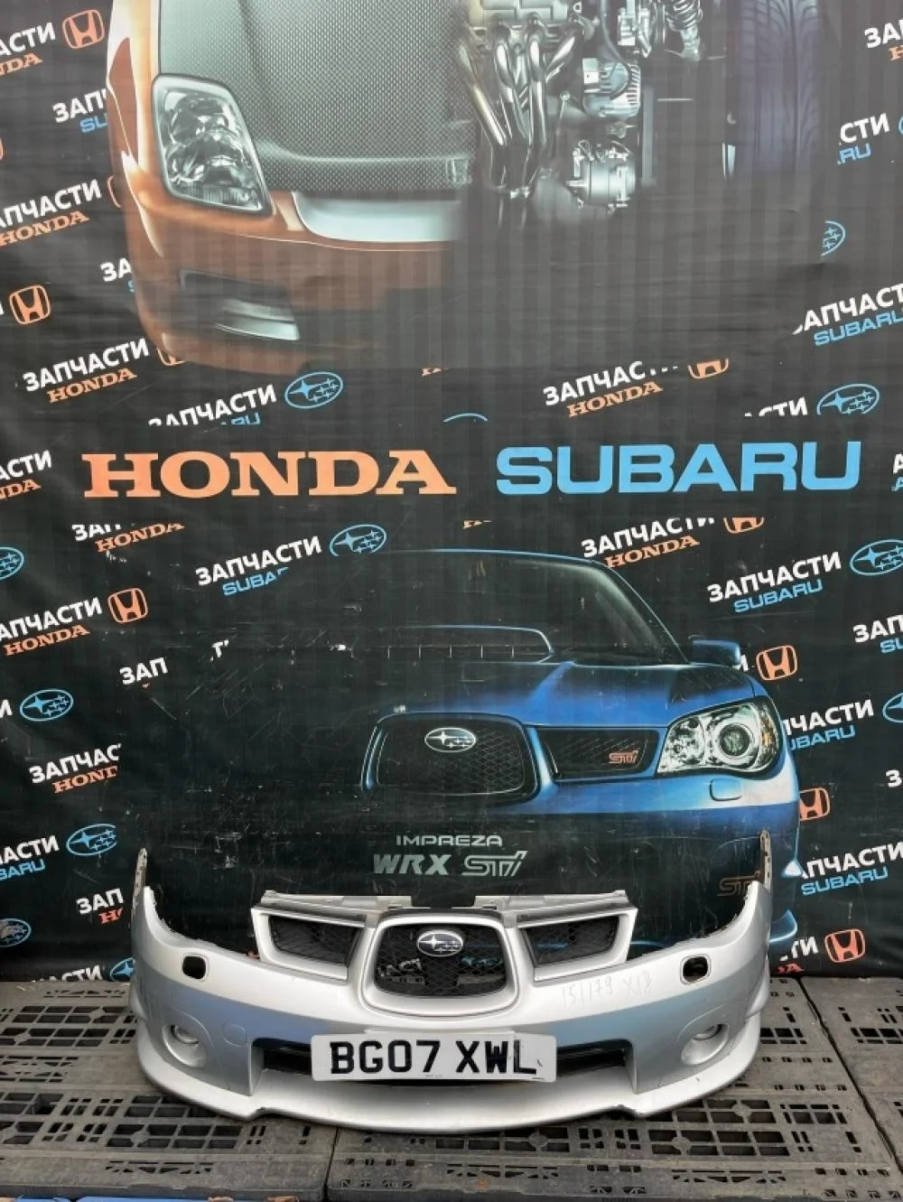 Бампер передний для Subaru Impreza WRX g11 2005-2007