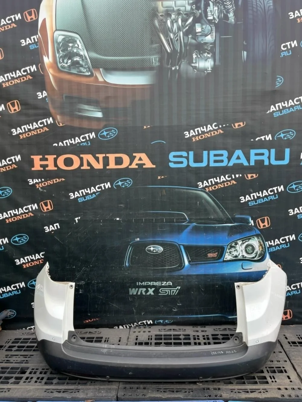 Бампер задний для Honda CR-V 4 RM 2012-2018