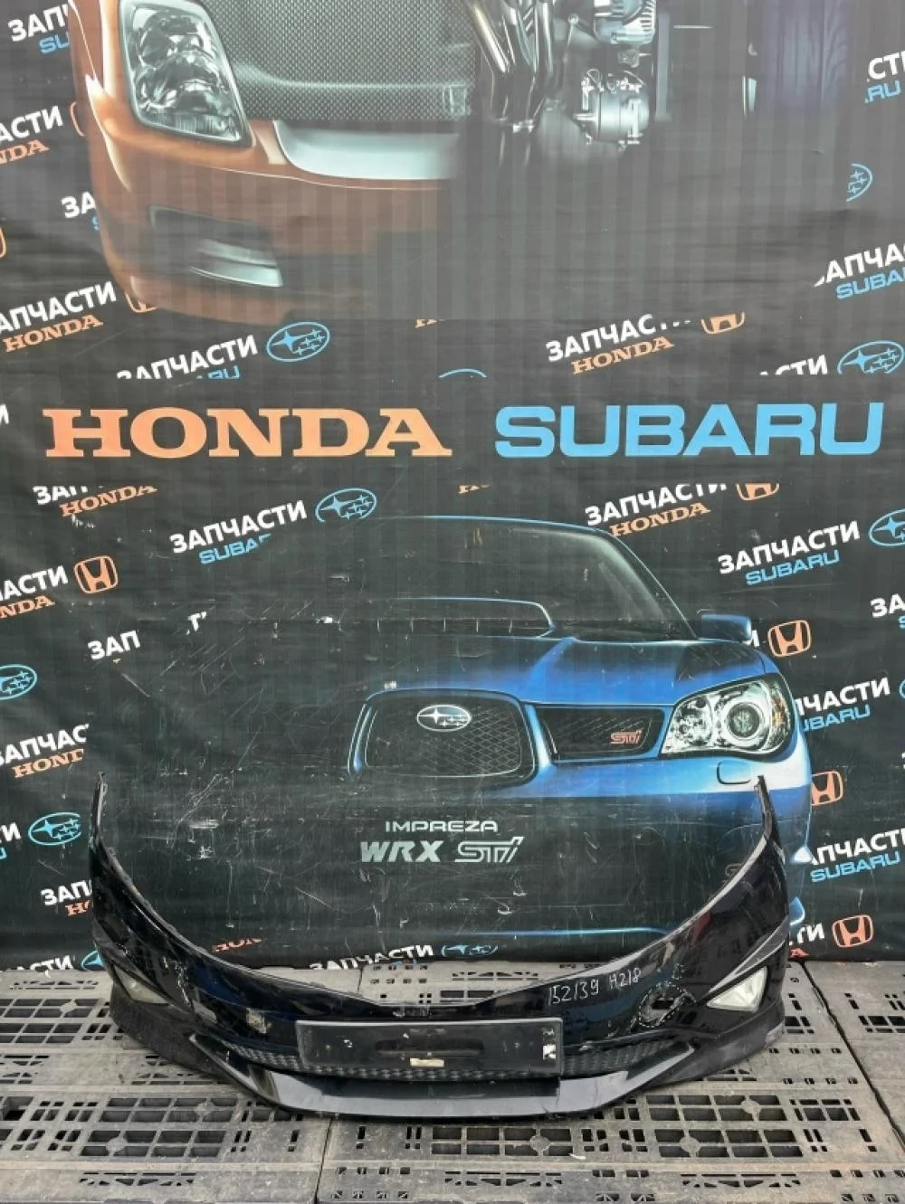 Бампер передний для Honda Civic FN 2 (Type R) 2007-2011