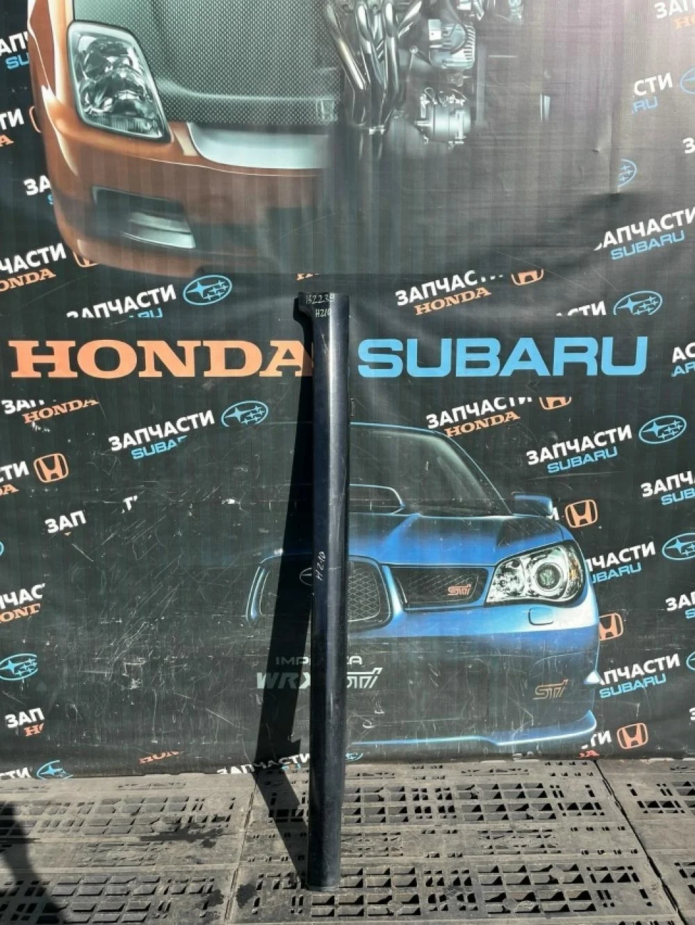 Накладка на порог (наружная) для Honda Civic FK FN 5D 2006-2012