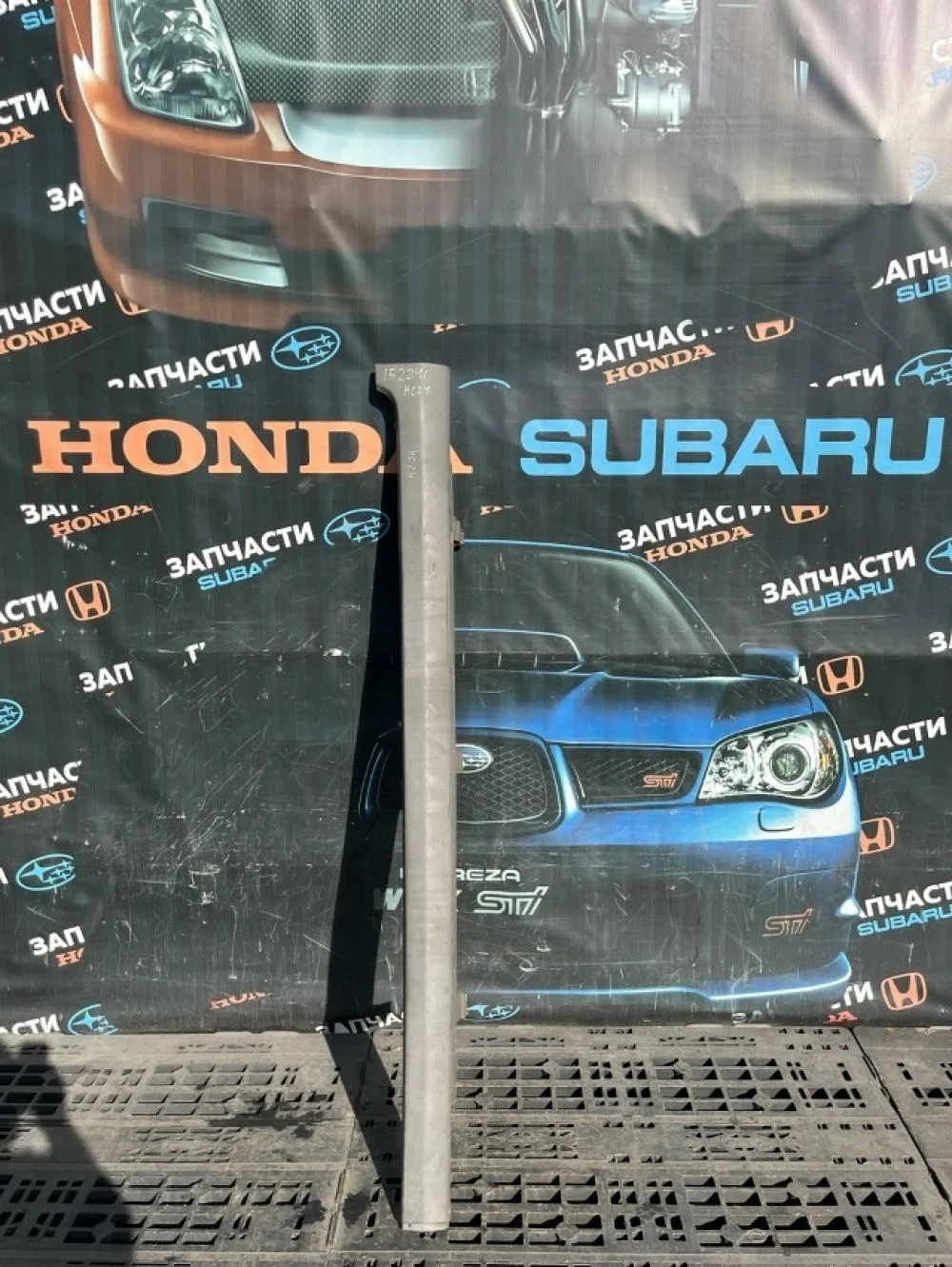 Накладка на порог (наружная) для Honda Civic FK FN 5D 2006-2012