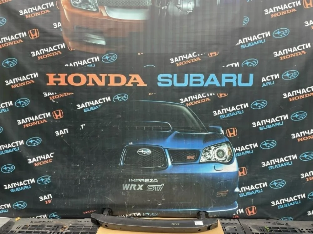 Усилитель переднего бампера для Honda Civic FD (4D) 2006-2012