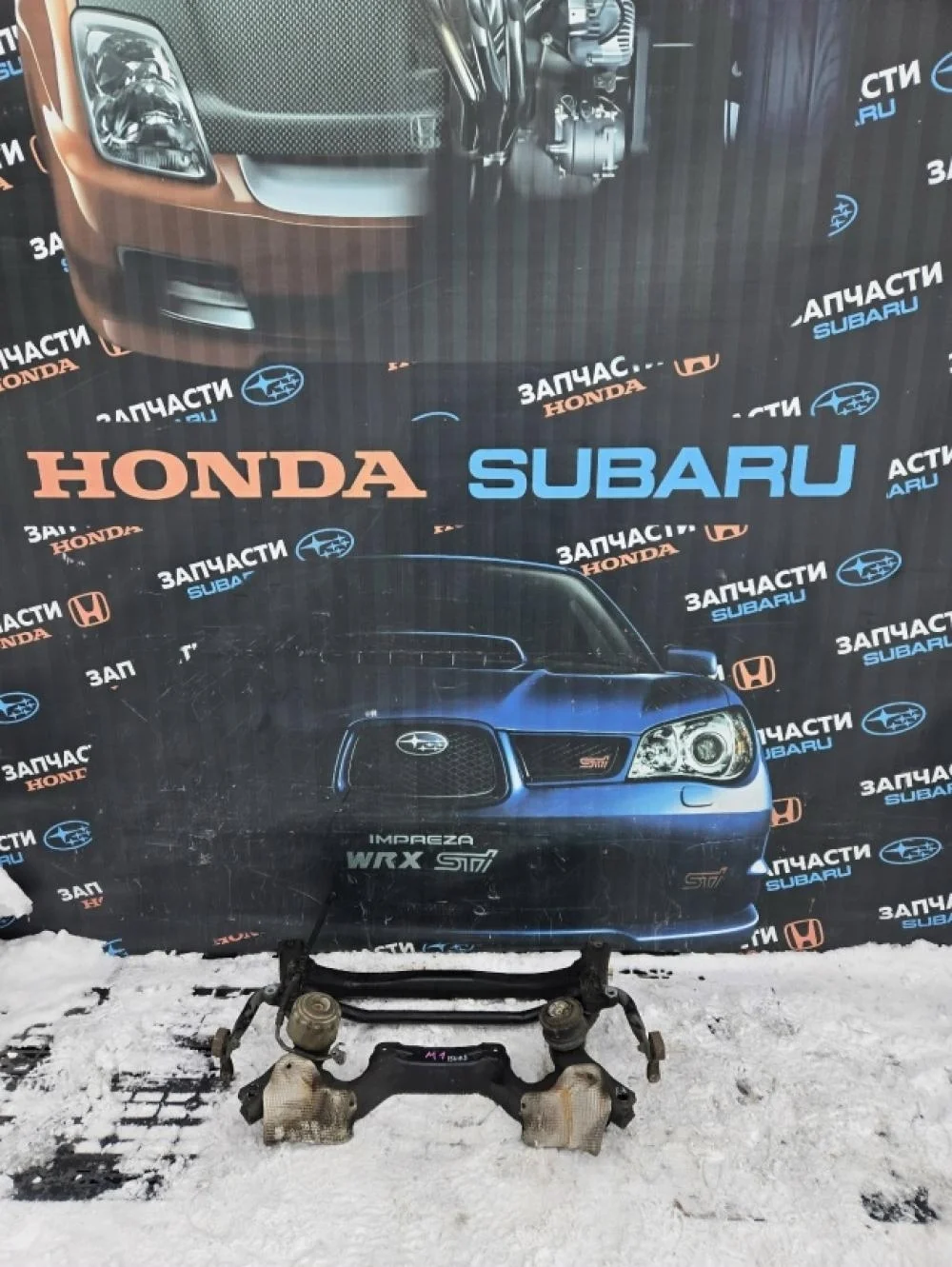 Балка передняя продольная для Mercedes-Benz CLS (C219) 2004-2008