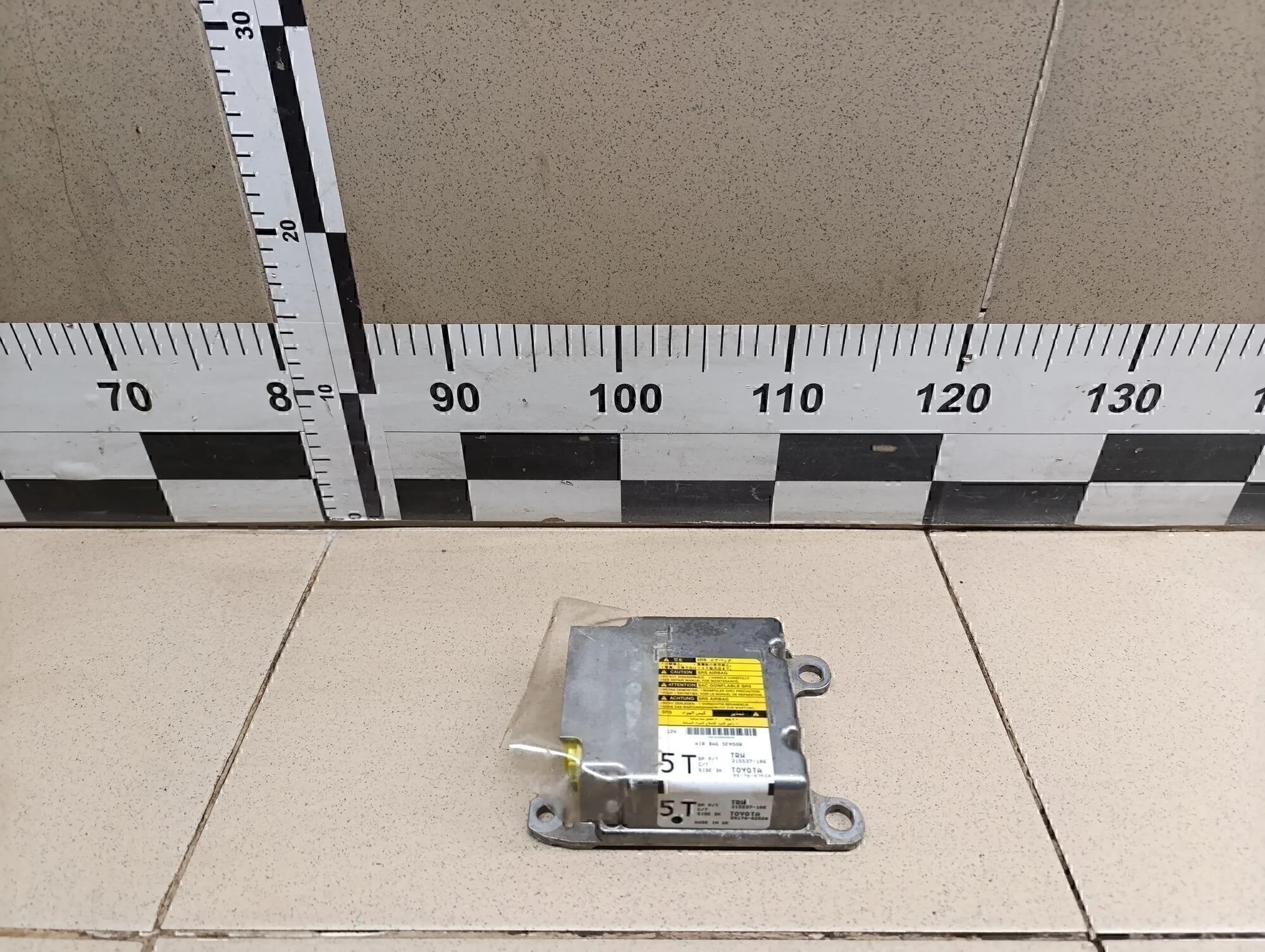 Блок управления AIR BAG Auris (E15) 2006-2012