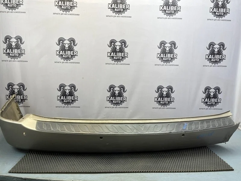 Бампер Hyundai Grand Starex/H1 2012 866114H020 GDB86 2.5 D4CB, задний