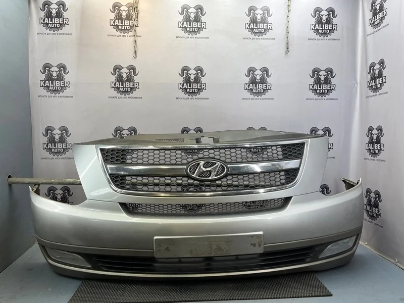 Бампер Hyundai Grand Starex/H1 2012 865124H000 GDB86 2.5 D4CB, передний