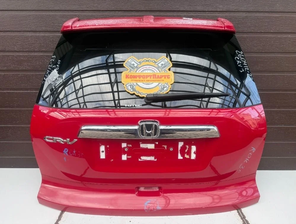 Крышка (дверь) багажника Honda CR-V III (2006—2009)