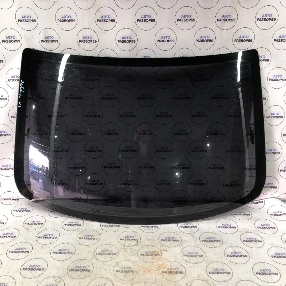 Стекло заднее Volkswagen Jetta VI (2010—2015)