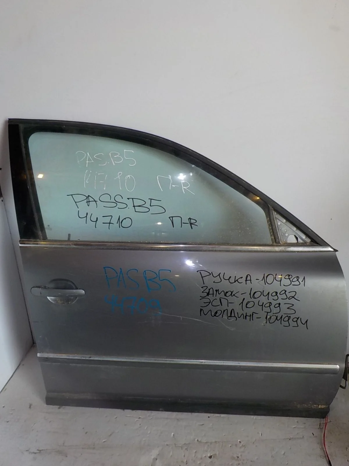 Дверь Volkswagen Passat B5 рестайлинг (2000—2005)