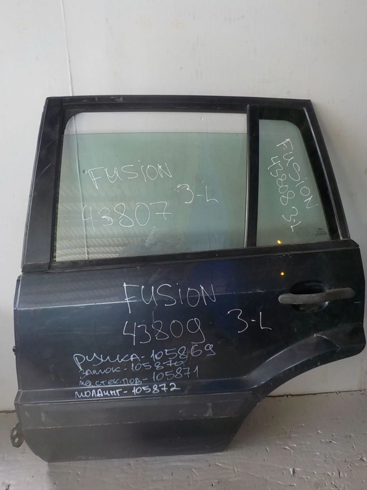 Дверь Ford Fusion I рестайлинг (2005—2012)