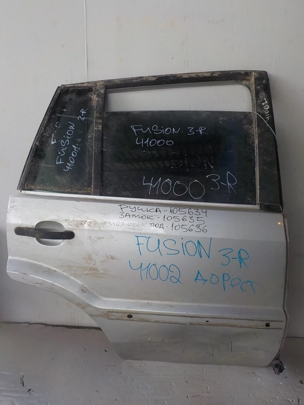 Дверь Ford Fusion I рестайлинг (2005—2012)