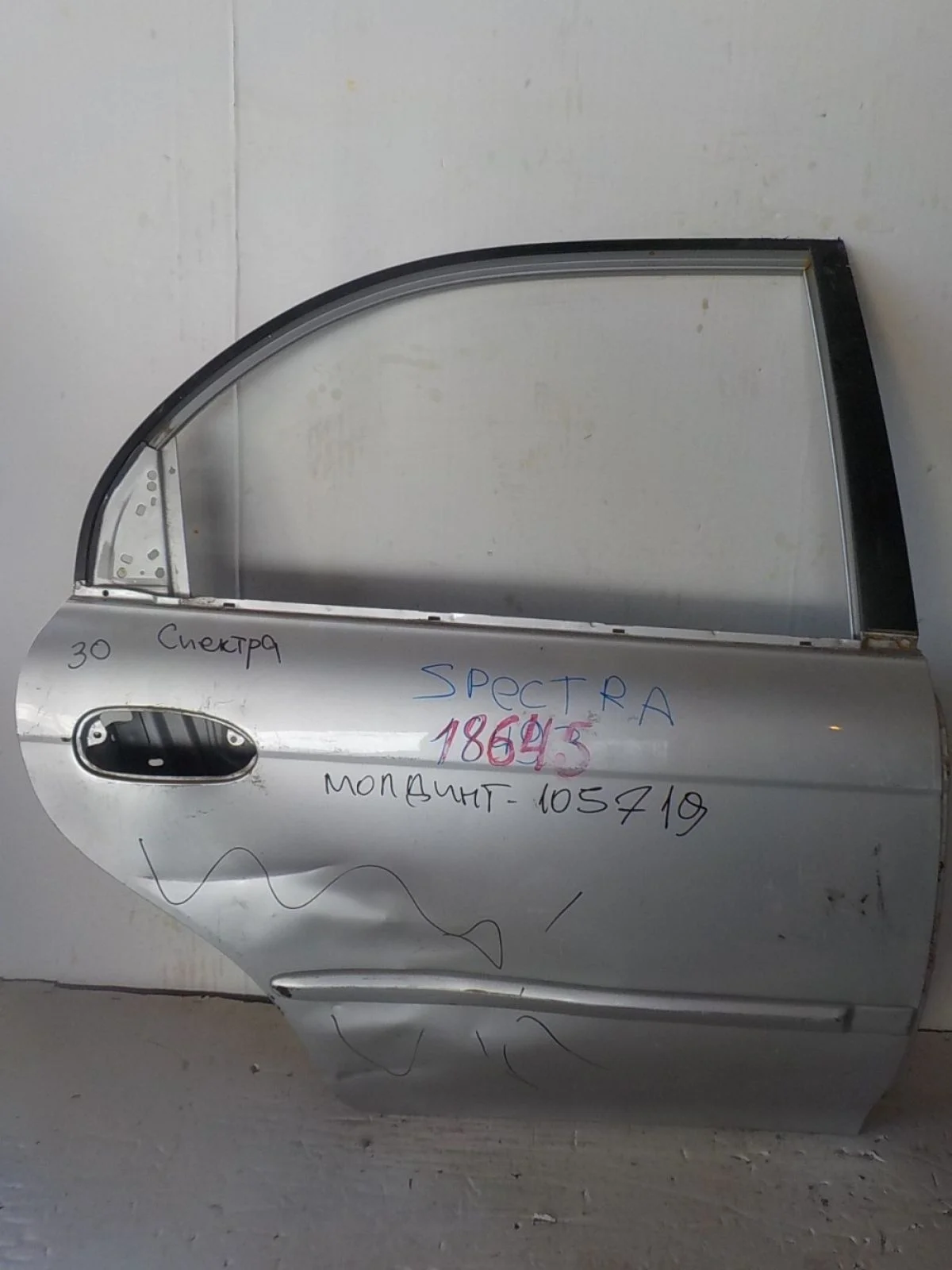Дверь Kia Spectra I рестайлинг (2001—2004)