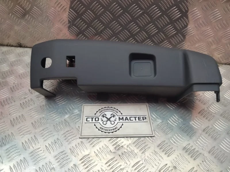 Бампер задний правый Peugeot Boxer