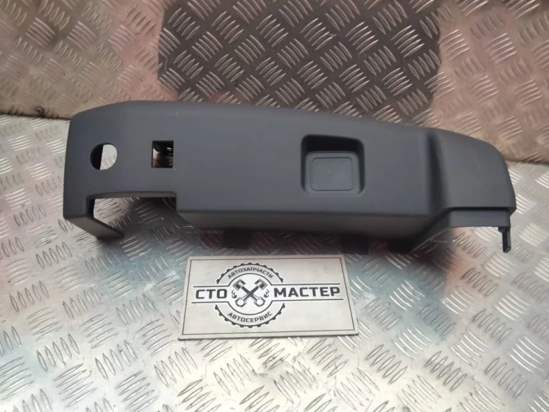 Бампер задний правый Fiat Ducato