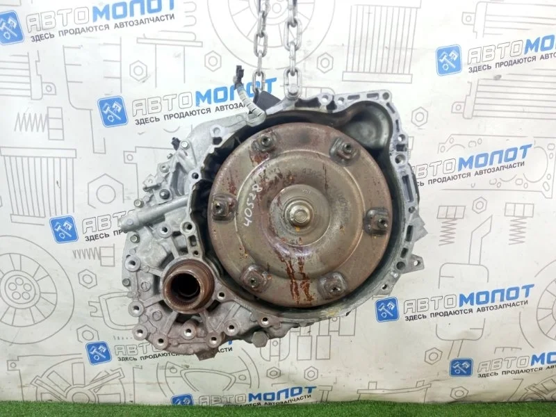 АКПП Ford Kuga 2010 9V4N7000AC CBV HYDB B5254T6