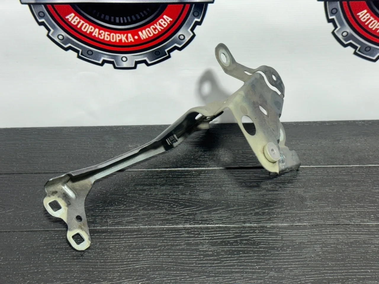 Кронштейн крыла BMW 5 серия 2017 41007440424 G30 B48B20B, передний правый