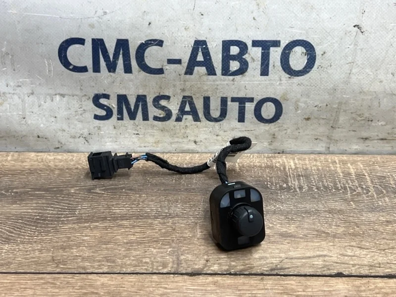 Переключатель регулировки зеркал Audi A6 2006 8E0959565A C6 3.2 AUK