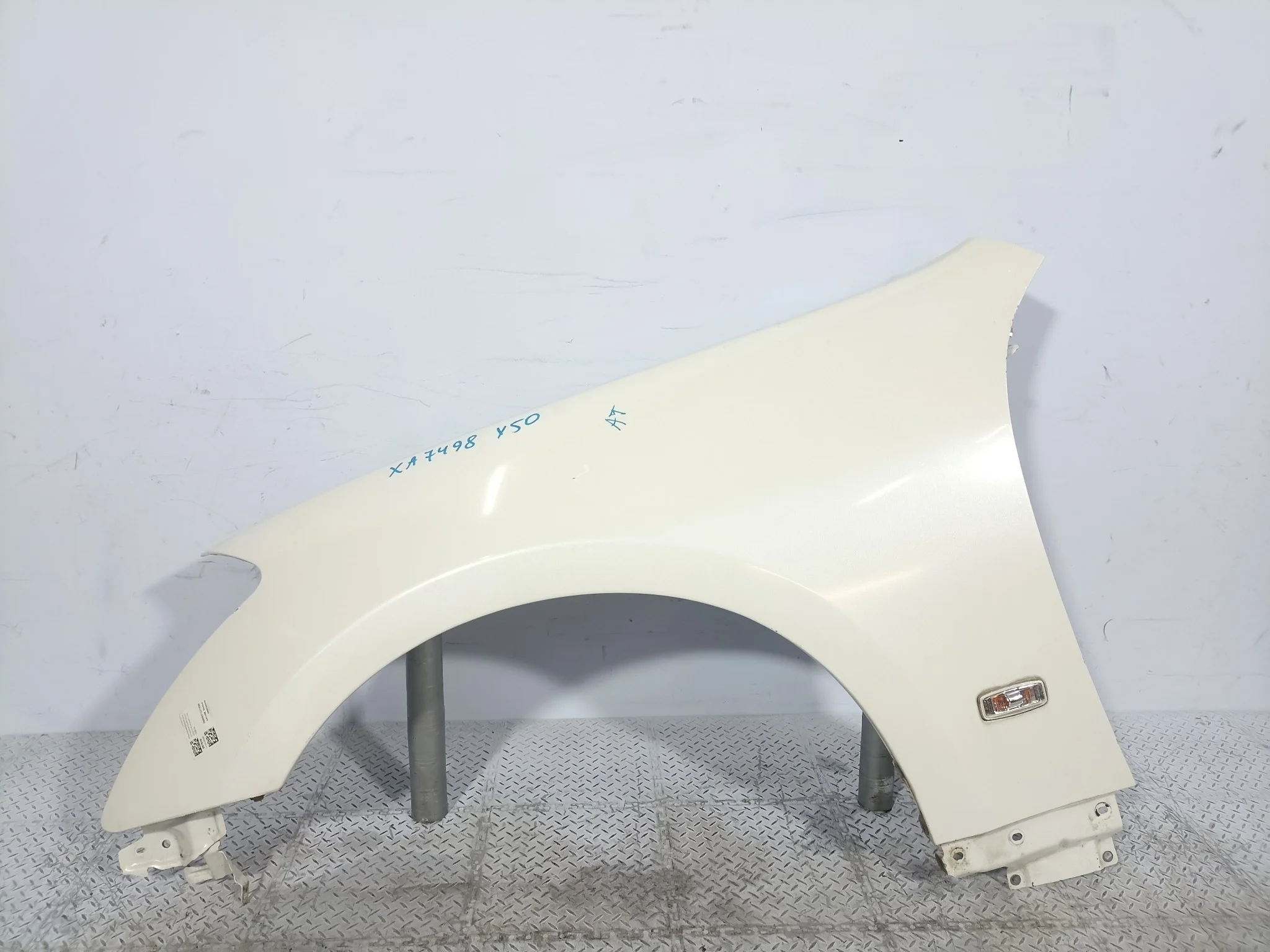КРЫЛО NISSAN FUGA 63101EG030 ПЕРЕДНЕЕ ЛЕВОЕ  белый перламутр, QX1 XA7498