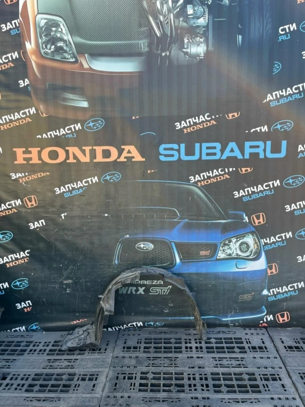 Локер передний правый для Honda Civic FD (4D) 2006-2012