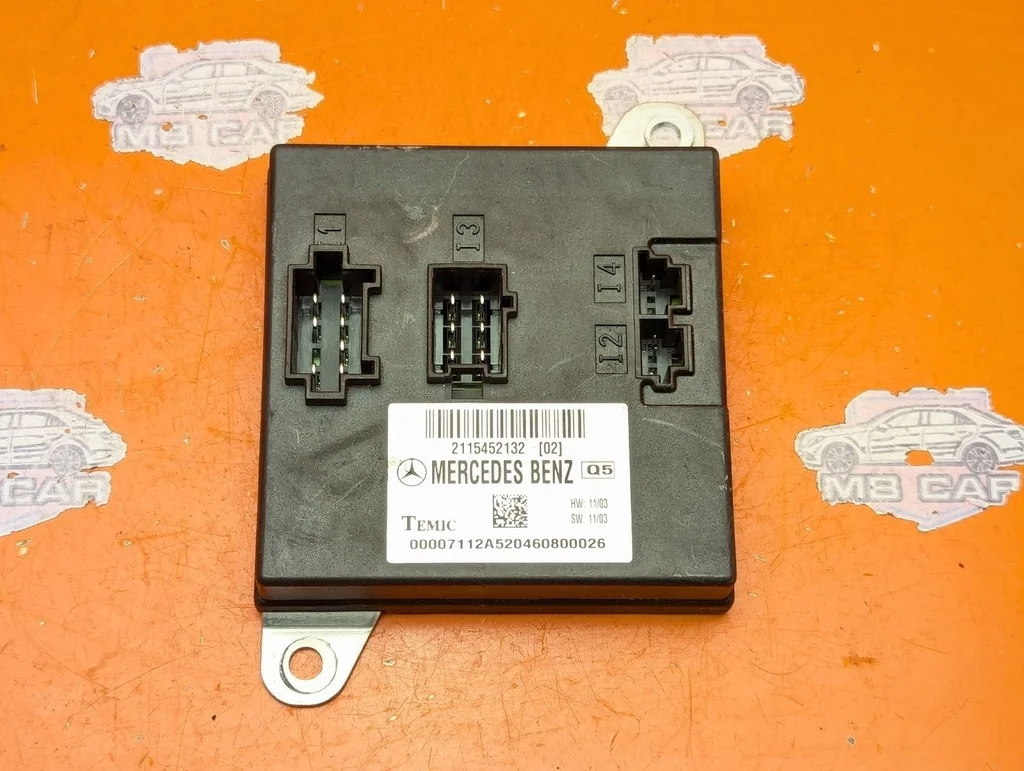 Блок SAM передний Mercedes-Benz