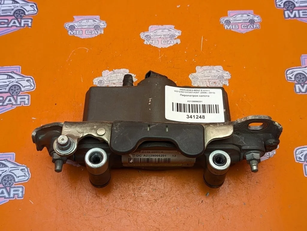 Пиропатрон капота Mercedes-Benz