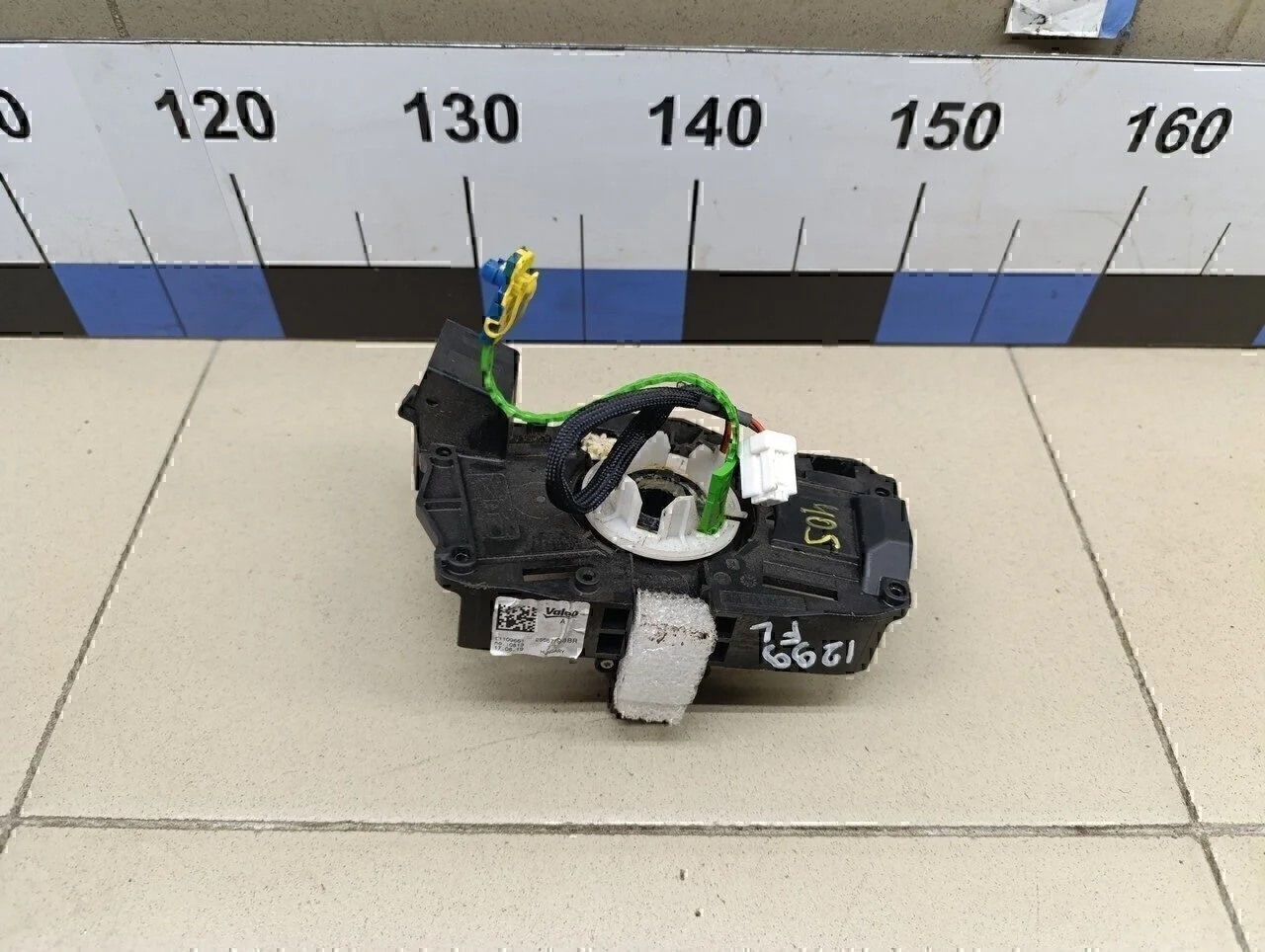 Механизм подрулевой для SRS (ленточный) Duster 2012>