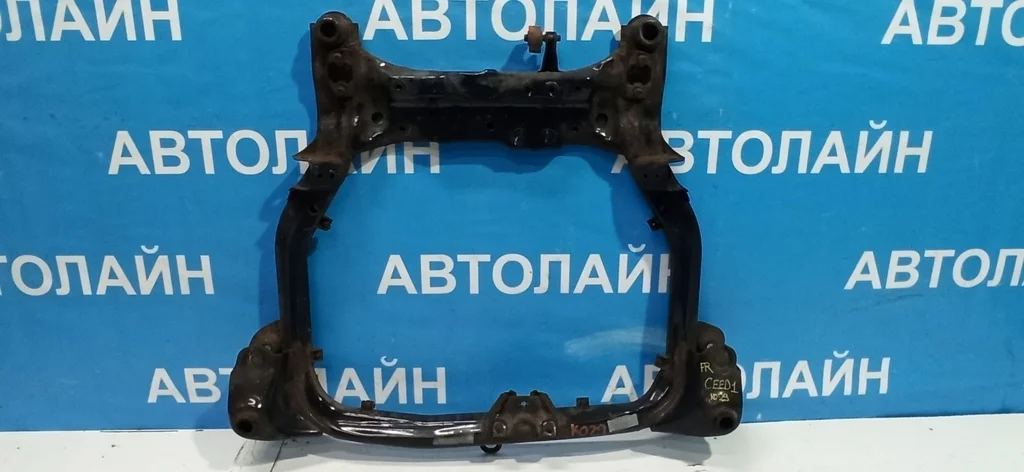подрамник Kia Ceed 1 2010-2012  18.06.2010