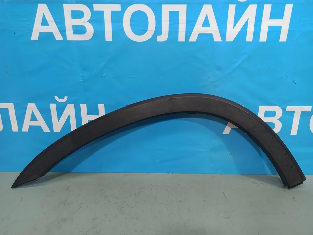 молдинг крыла заднего Kia Sorento 2 XM FL 2012-2020  06.10.2012