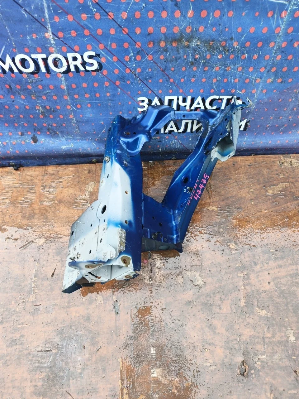 Лонжерон Honda Accord 8 2008-2012 60910TL1G00ZZ, левый
