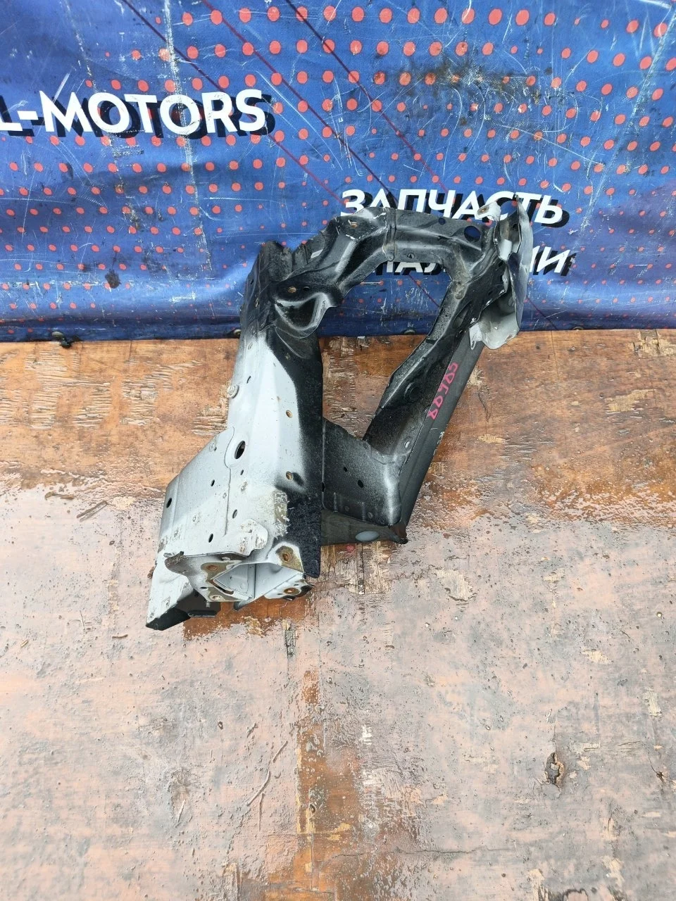 Лонжерон Honda Accord 8 2008-2012 60910TL1G00ZZ, левый
