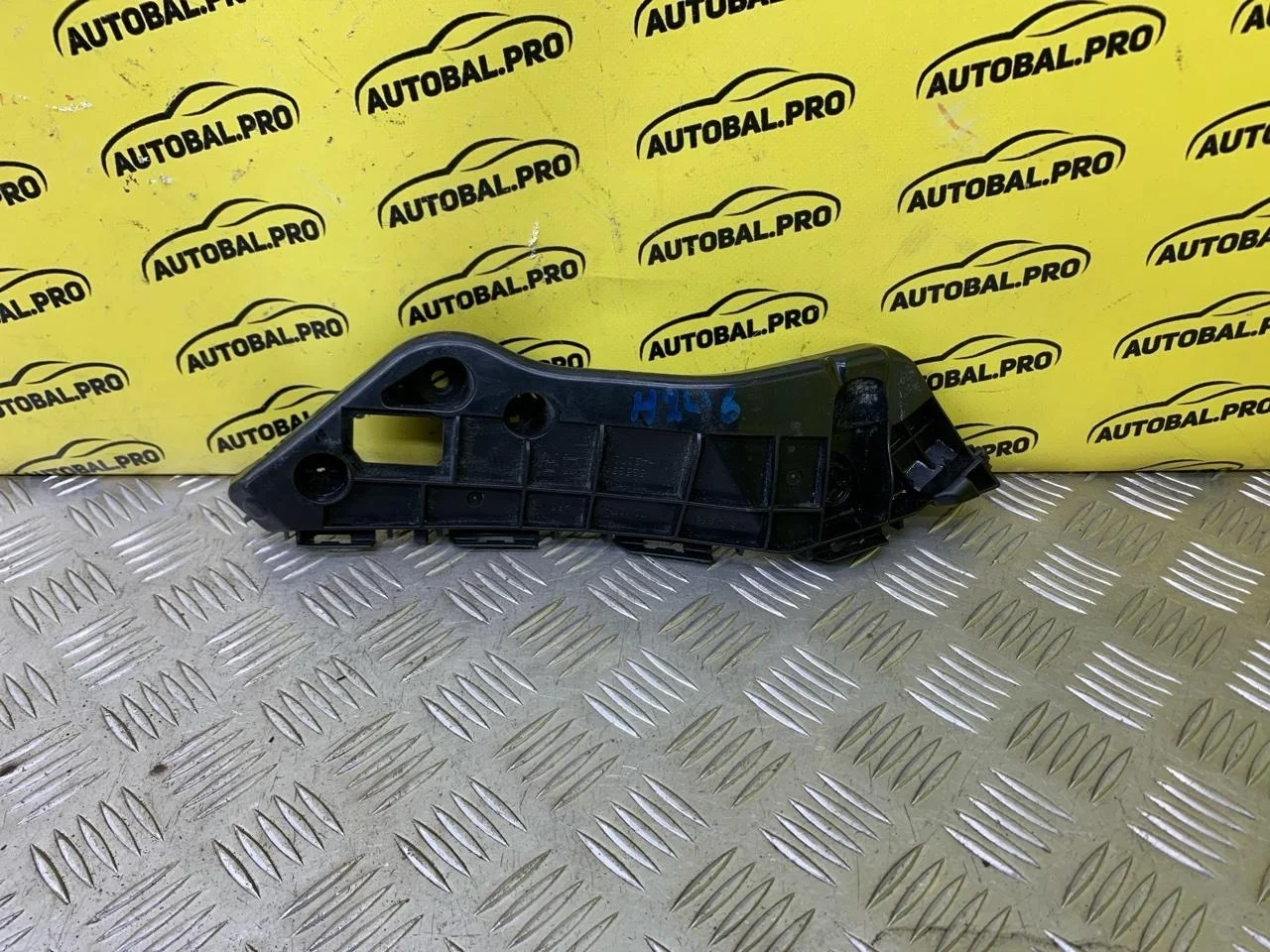 Кронштейн крепления бампера переднего Toyota Rav 4 (CA40) (2012-2019) 2013 5253542070 2.2 D 2ADFTV