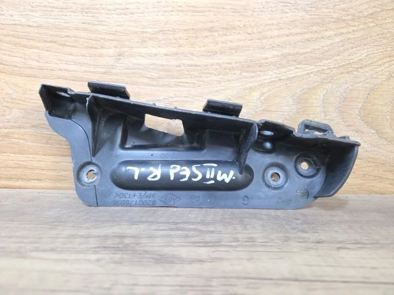 Кронштеин бампера RENAULT MEGANE 2002-2009 8200176036 2, задний левый