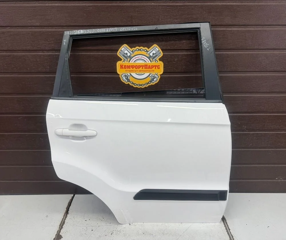 Дверь задняя правая Kia Soul I рестайлинг (2011—2014)