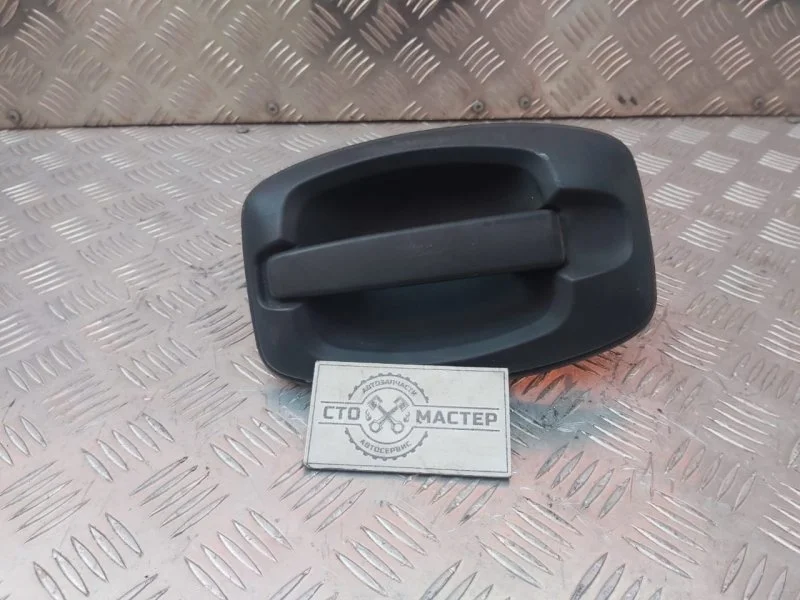 Ручка сдвижной двери Citroen Jumper