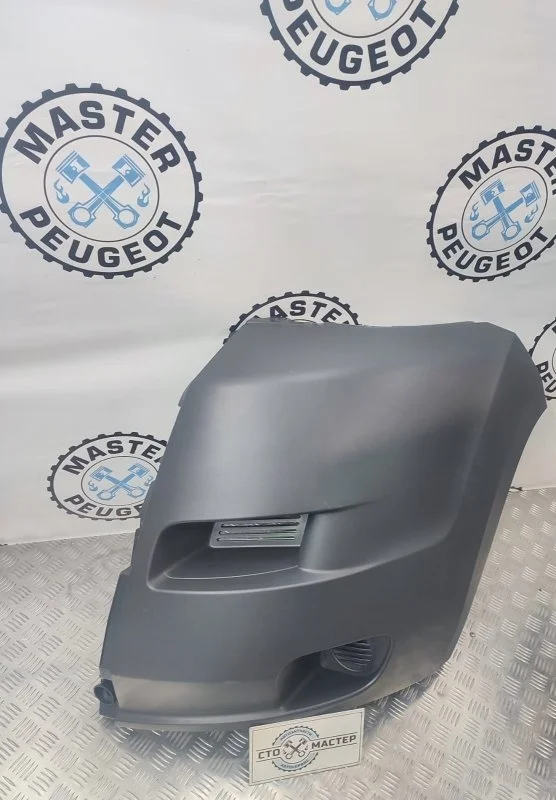 Бампер передний левый r-15 Peugeot Boxer 250
