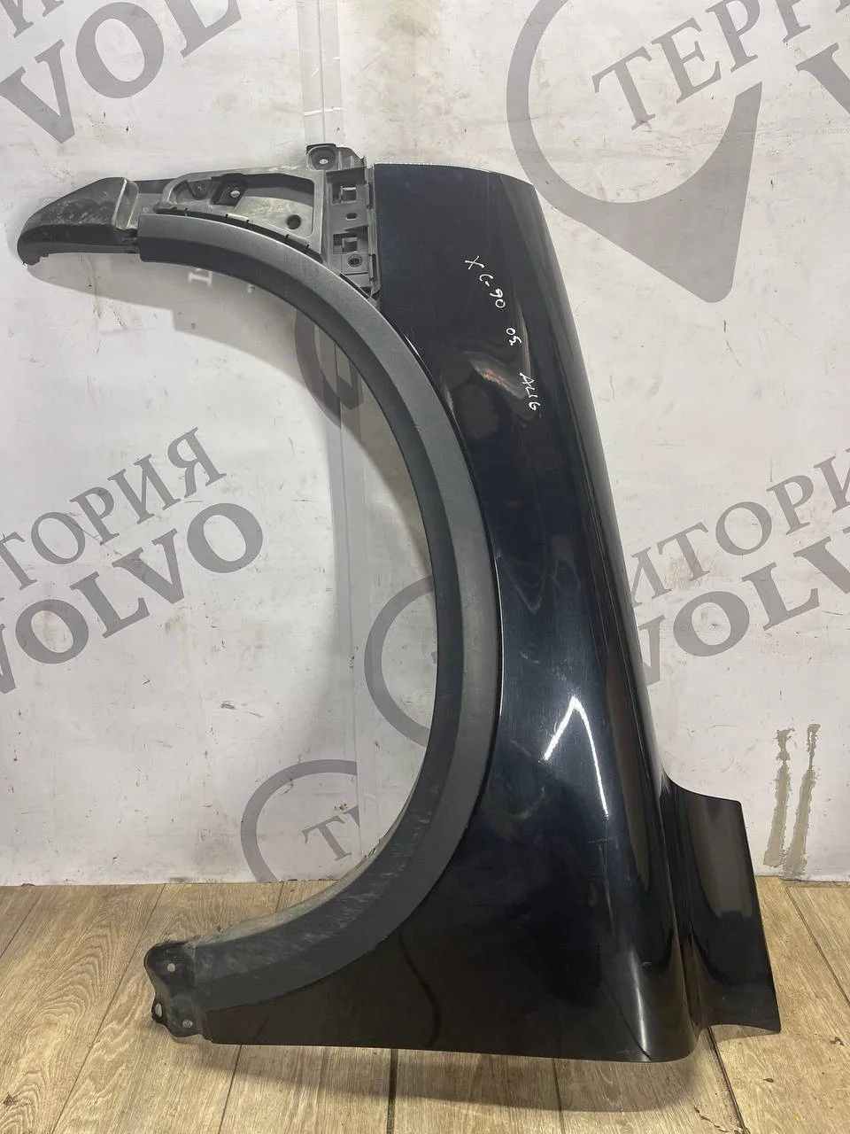 Крыло переднее левое VOLVO XC90 2003-2006