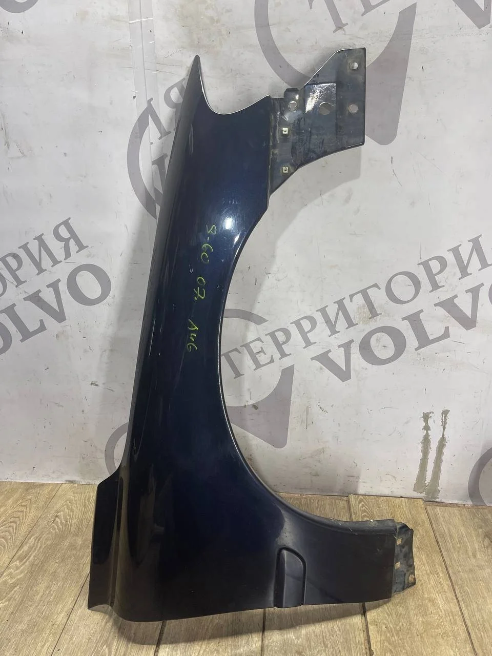 Крыло переднее правое VOLVO S60 2000-2009