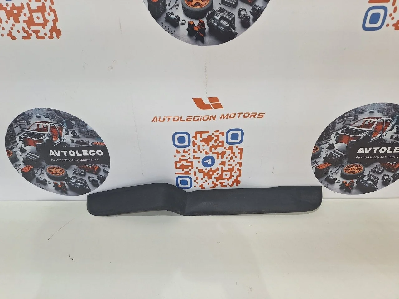 Пыльник бампера Land Rover Range Sport 2012 L320