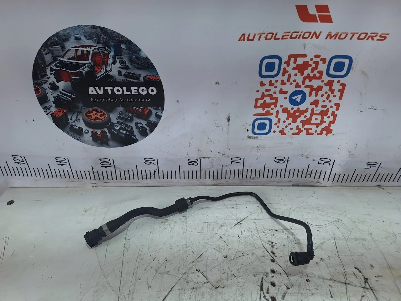 Трубка вакуумная BMW 750Li 2009 F02