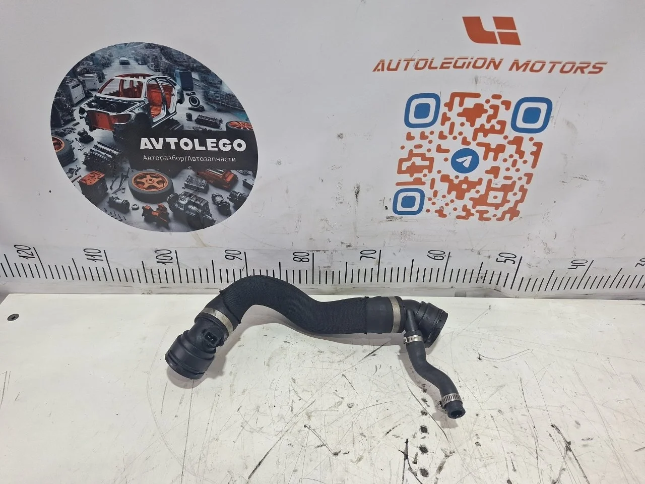 Патрубок охлаждения BMW 5 GT 2015 F07
