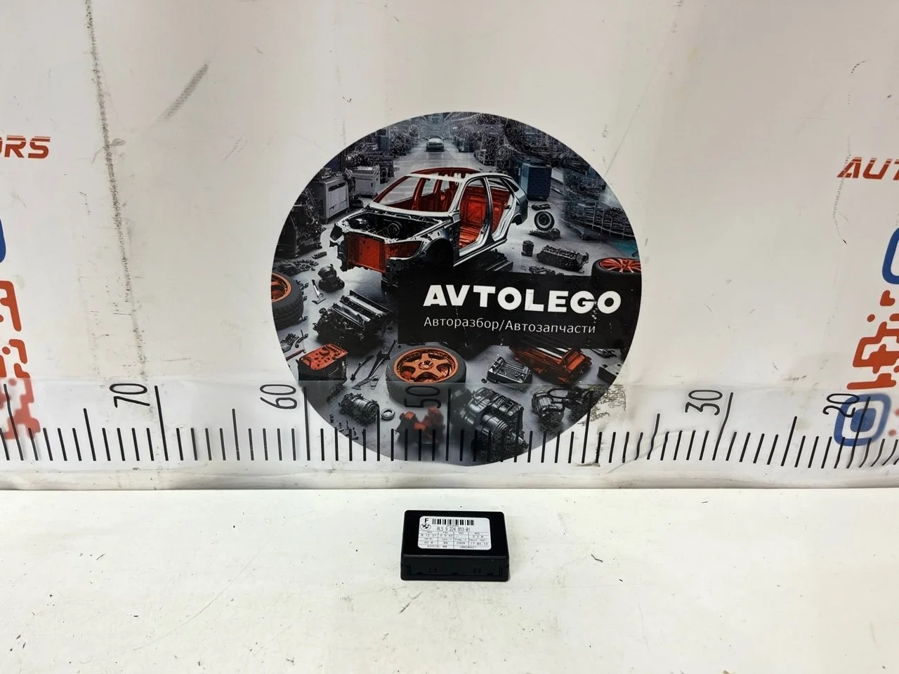 Датчик дождя BMW X1 2015 E84