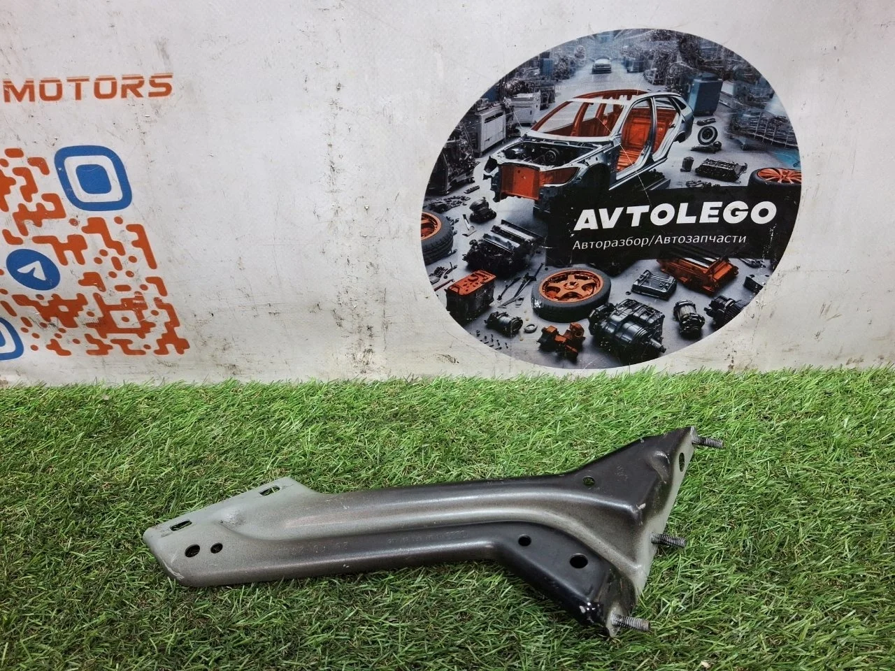 Кронштейн Audi Q5 2010 8R